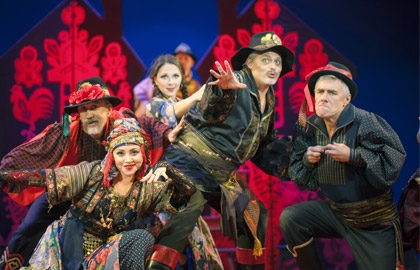 Тайна волшебного зелья