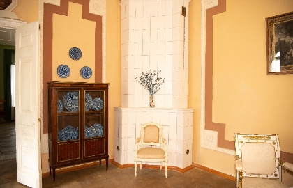 Калуга – синеокая красавица