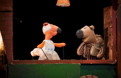 Как Лиса Медведя обманывала, да потом сама попалась