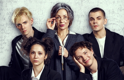 Дорогая Елена Сергеевна (Премьера)