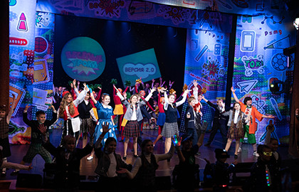 Веселые уроки