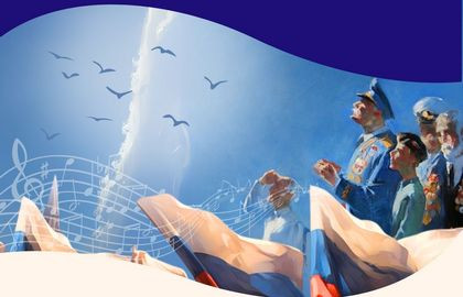 Абонемент №10(1к) «Разговоры о важном»