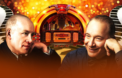 Дунаевские. Двойной портрет