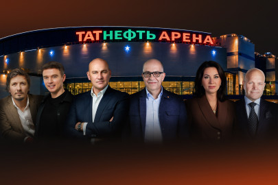 Главный Форум 2026