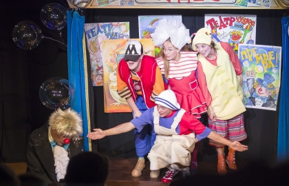 Cцена из «Бармалей»