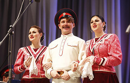 Ансамбль песни и пляски Донских казаков