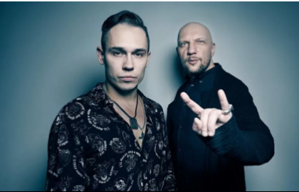 Группа «25/17»