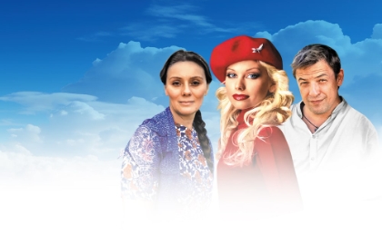 Scene from «Любовь и голуби»