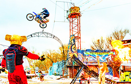 Тайна Планеты Роботов