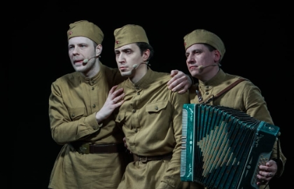 Василий Теркин. Избранное