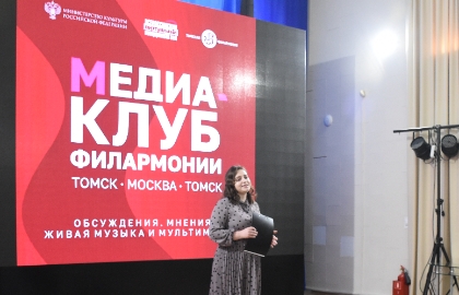 ВВКЗ: История одного шедевра. Брамс. Симфония №1