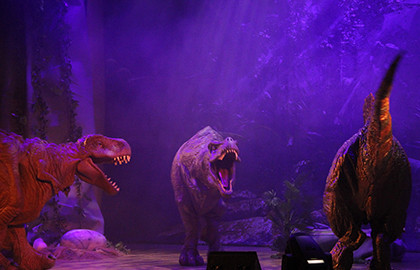 Остров Динозавров: Новогоднее приключение