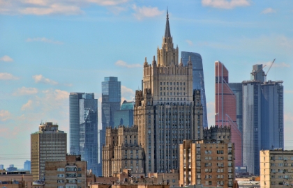 Аномальная Москва в пятницу 13