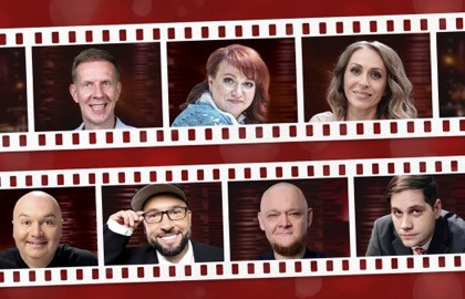 Однажды в России