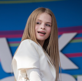 Милана Стар