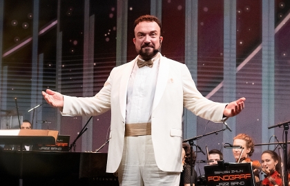 Сергей Жилин и оркестр «Фонограф-Симфо-Джаз»