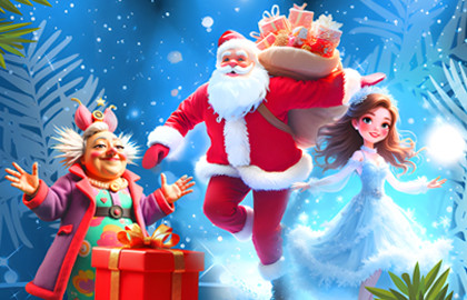 Чудеса под новый год