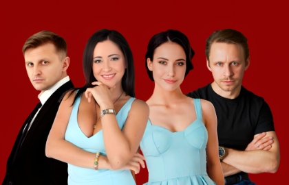 Жениться нельзя расстаться