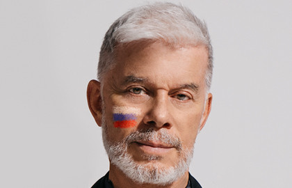 Scene from «Олег Газманов»