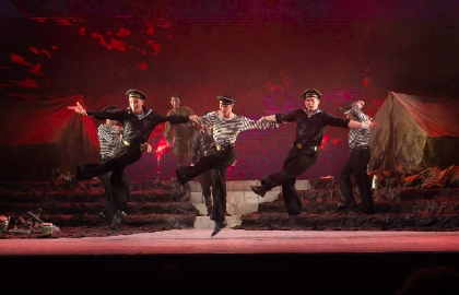 Севастопольский вальс