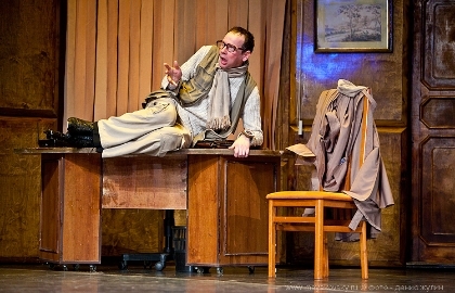 Scene from «Внимание на меня»