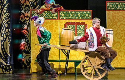 Аленький цветочек