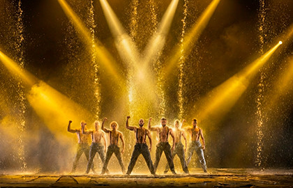 Сезон дождей