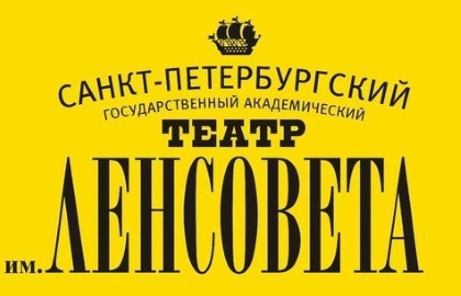 Scene from «Чехов. Хочется жить!»