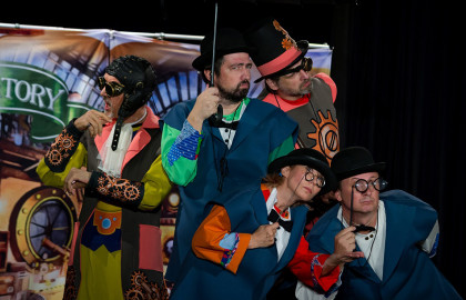 Левша (*Москонцерт*)