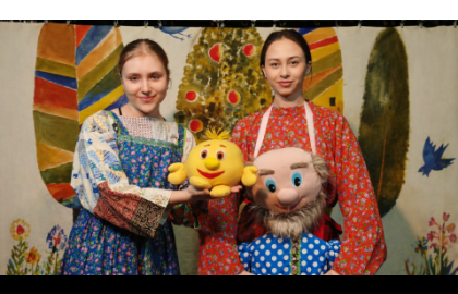 Колобок (от 1 до 4 лет) — Театр для детей «Малышок»