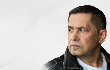 Группа «Любэ»