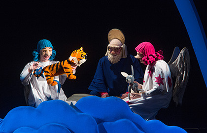 Божественная комедия