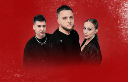 Группа «Тайпан»