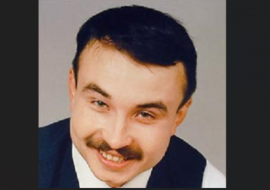 Виталий Сергеев