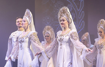 Величальная России