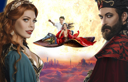 Последняя сказка