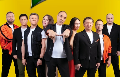 Уральские Пельмени «Лучшее!»