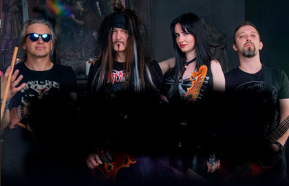 Группа «Kruger»