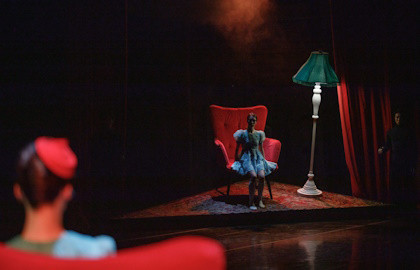 Зазеркалье