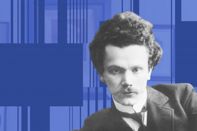 Входной билет музея-квартиры А.Б. Гольденвейзера