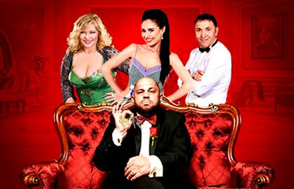 Cцена из «Уморительная комедия «Ни дать, ни зять!»»