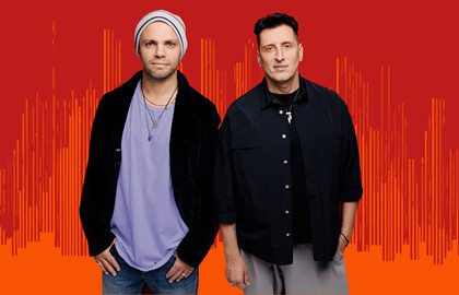 Группа «Градусы»