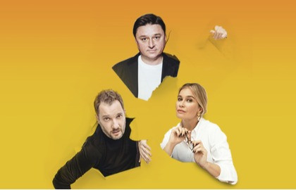 «БеспринцЫпные чтения». Кристина Бабушкина, Максим Лагашкин и Александр Цыпкин в специальной программе «БеспринцЫпные в Красноярске» 