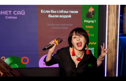 Музыкальный квиз: МузШоу от Квиз Альянс