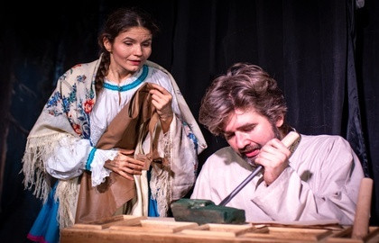 Хозяйка Медной горы