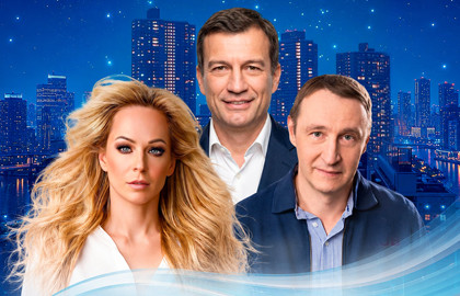 Прелести измены