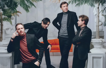 Джентльмены