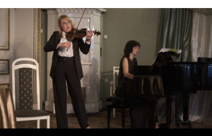 Танго страсти и любви