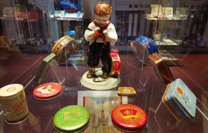 Кондитерский комбинат «Бабаевский»