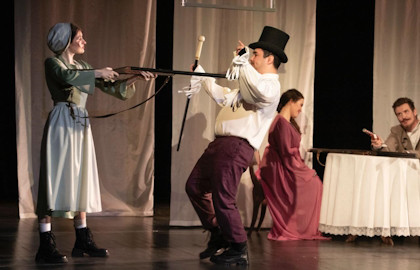 Все решает случай/Пушкин